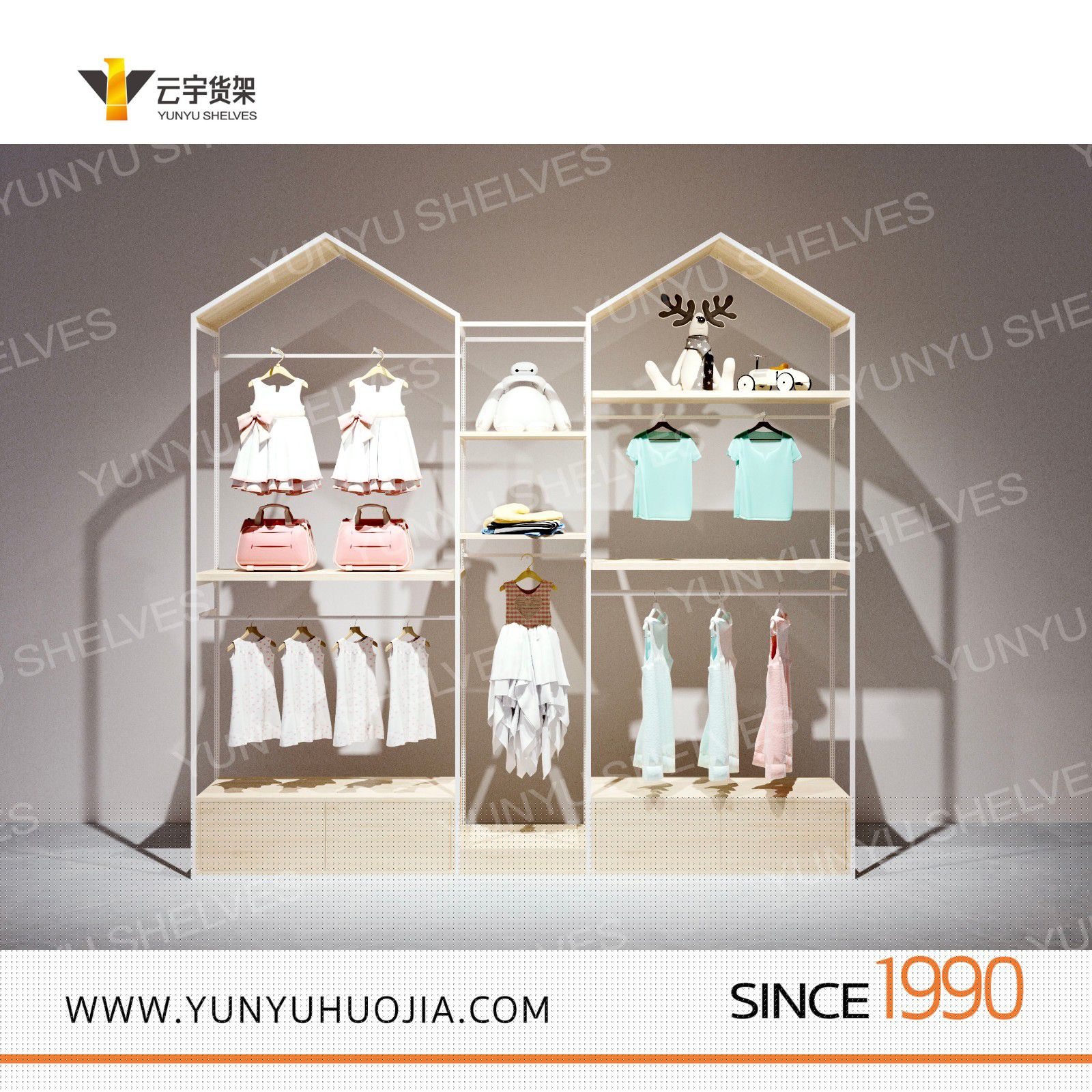 YYE1-001 特做兒童服裝展示架