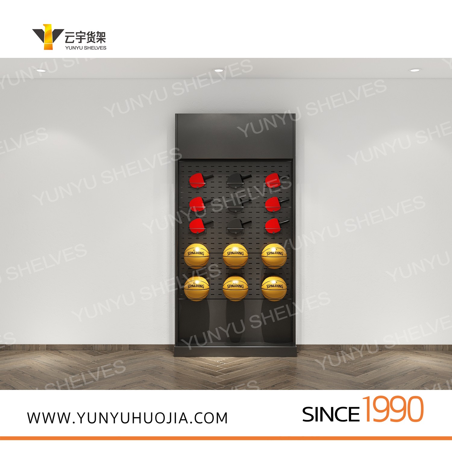 YYC1-003 多功能體育用品貨架