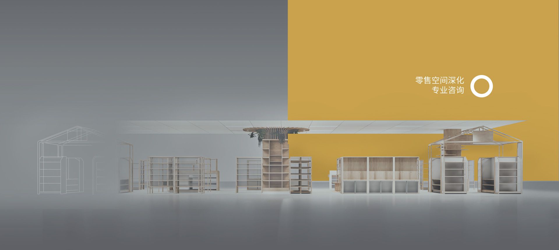 更高規(guī)格的性能