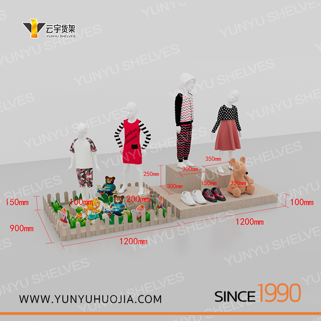 YYE1-007 特做兒童服裝展示架