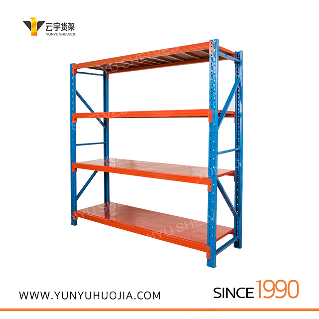 YYB-022 中型倉(cāng)庫(kù)貨架
