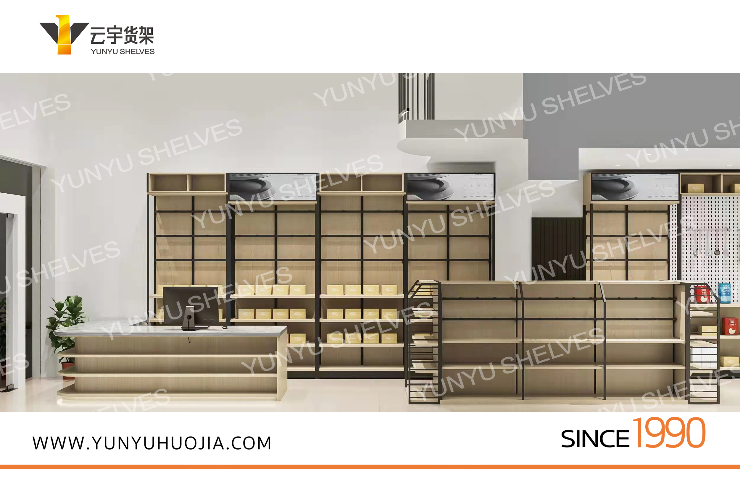 YYA7-009 新款大型木紋超市貨架