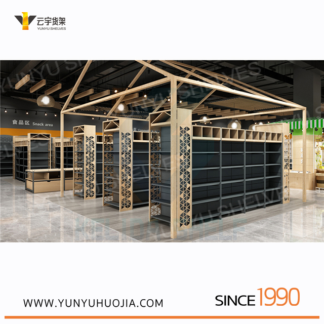 YYA7-015 精品超市展示架