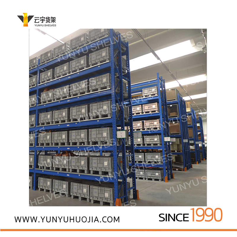 YYB1-003 重型倉儲架