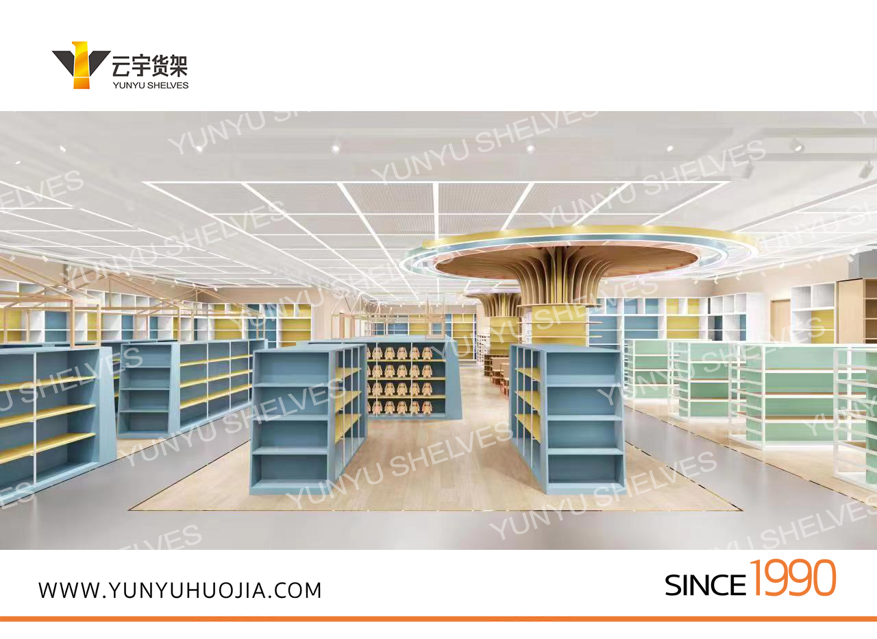 YYA-472 精品超市展示架