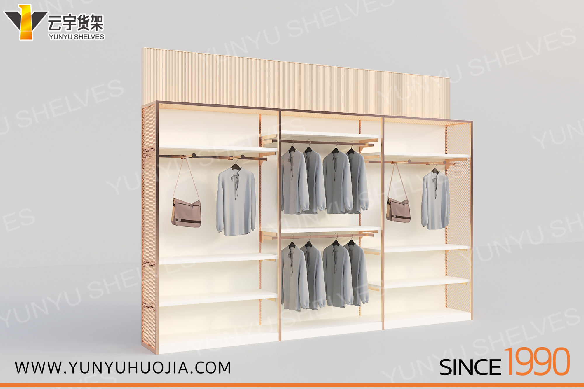 YYE-207 精品服裝展示架