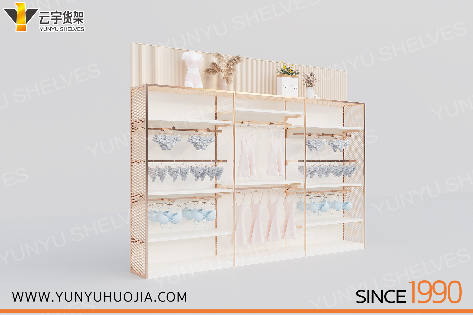 YYE-209 精品內(nèi)衣架