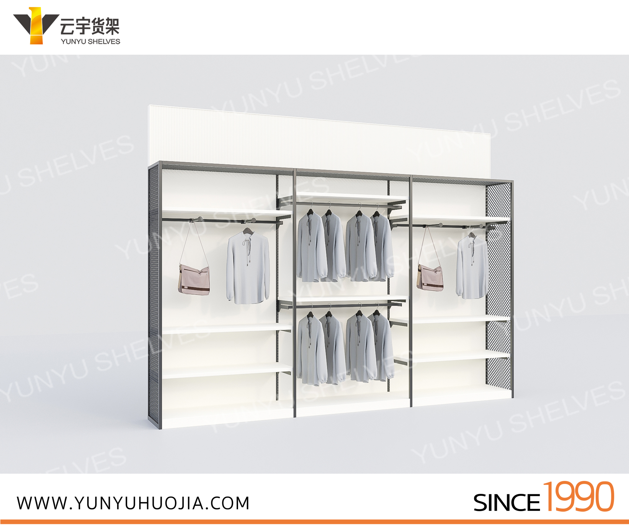 YYE-207 精品服裝展示架