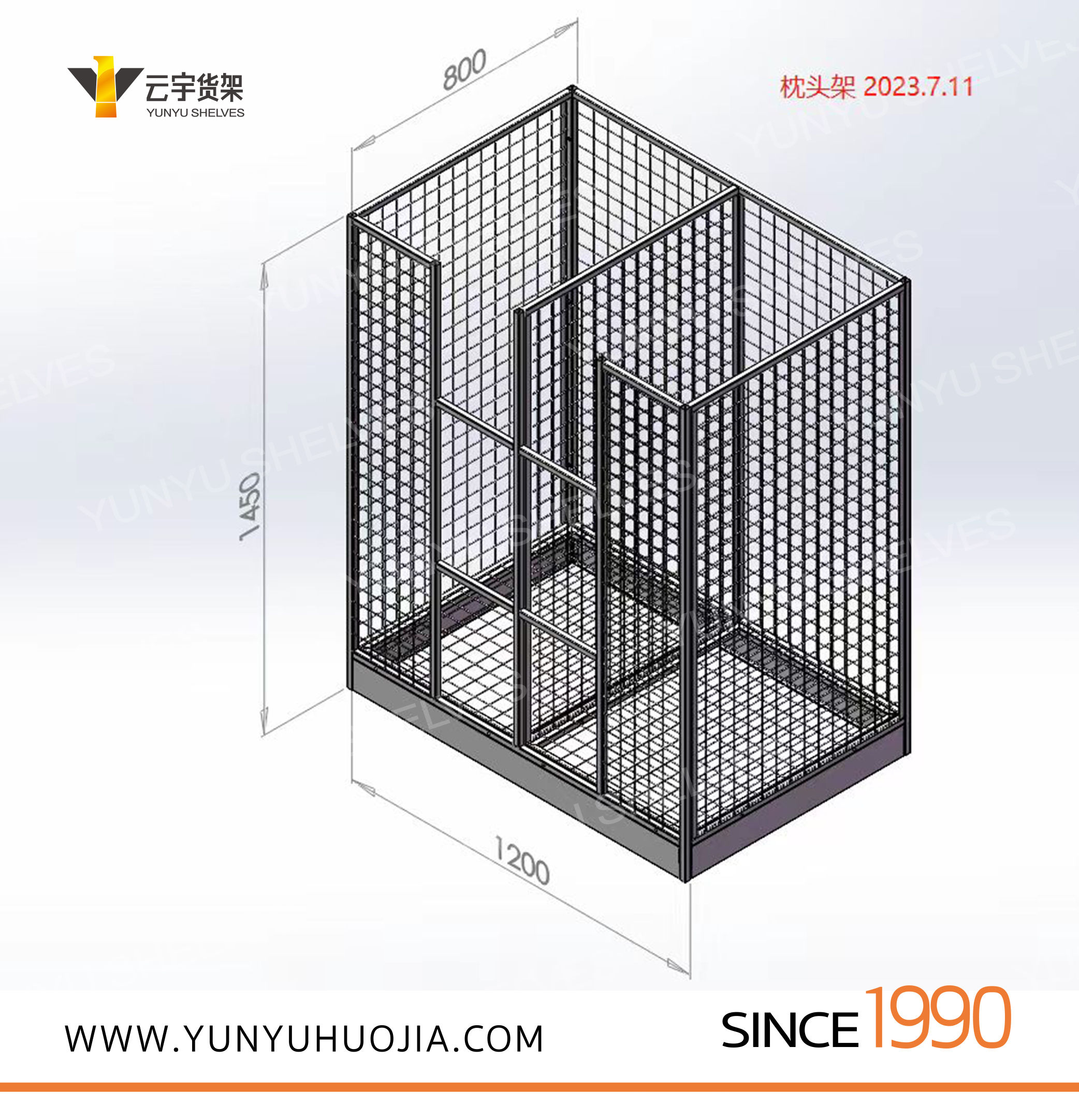 YYE-215 特做超市枕頭架