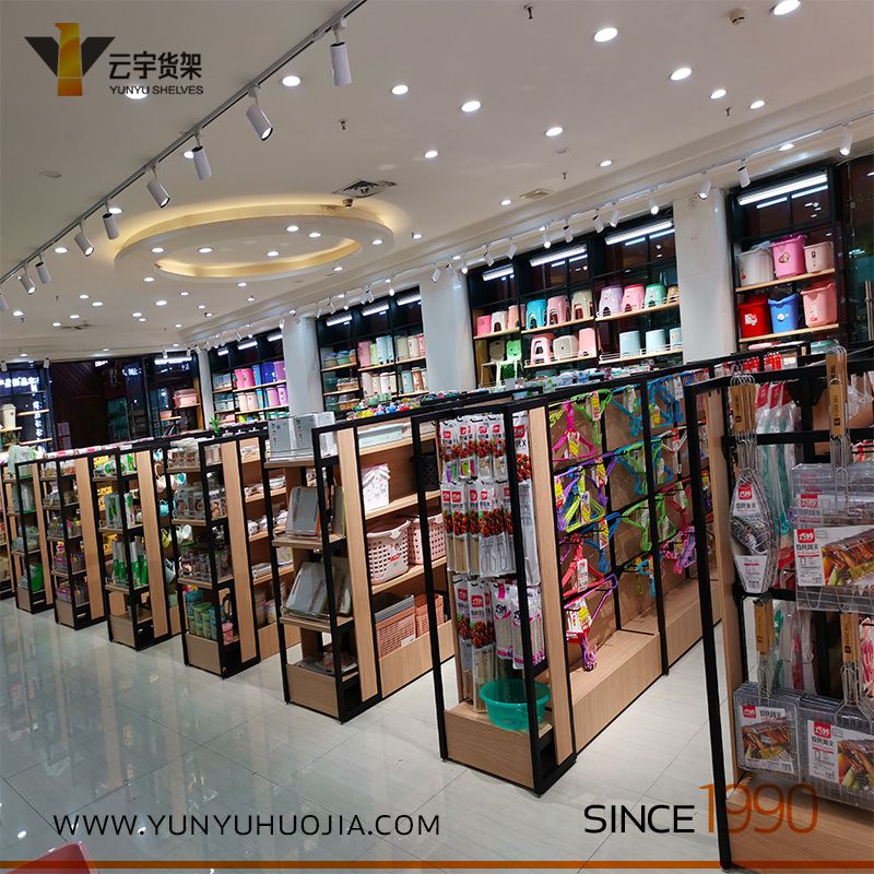 又一精品店完美展示