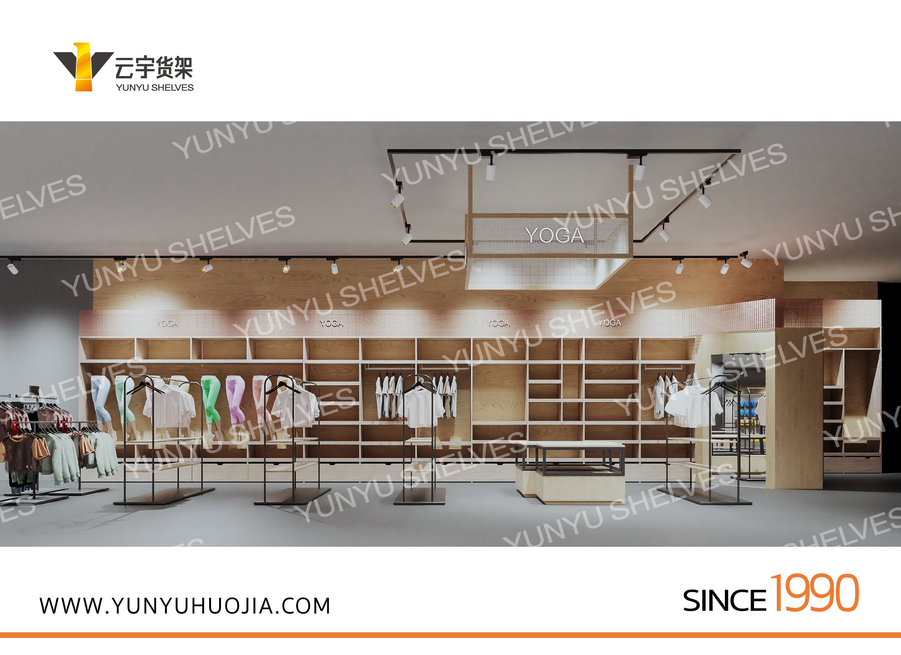 YYC1-002 多功能體育用品貨架