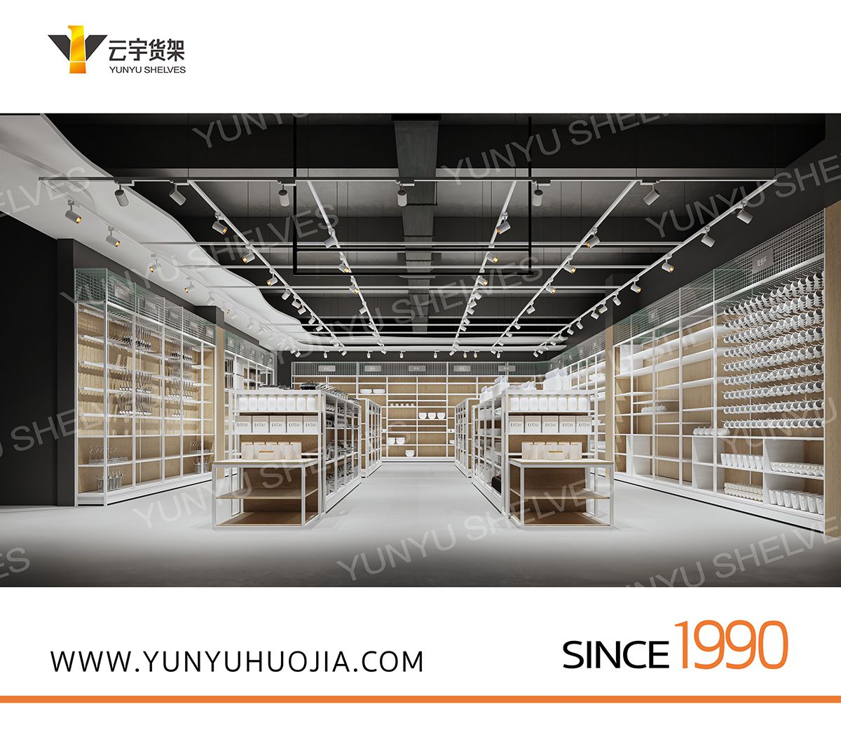 YYA7-007 新款木紋超市貨架