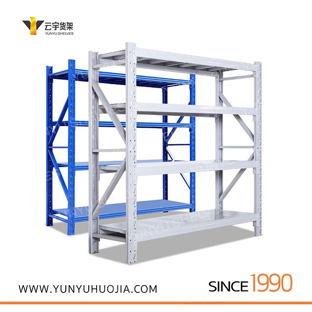 YYB-024 中型倉庫貨架
