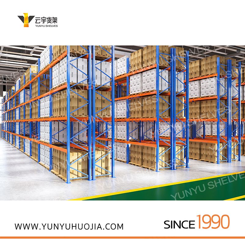 YYB-023 重型倉儲架