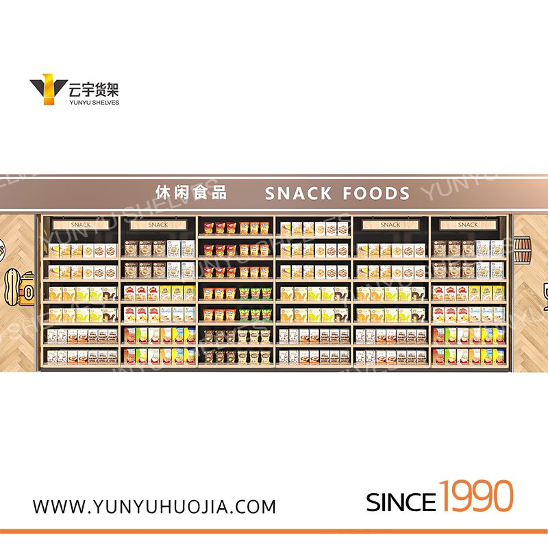 YYA7-028 精品商品展示架