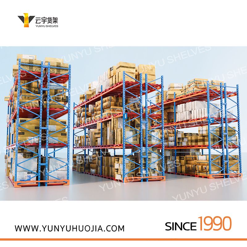 YYB1-006 重型倉儲架