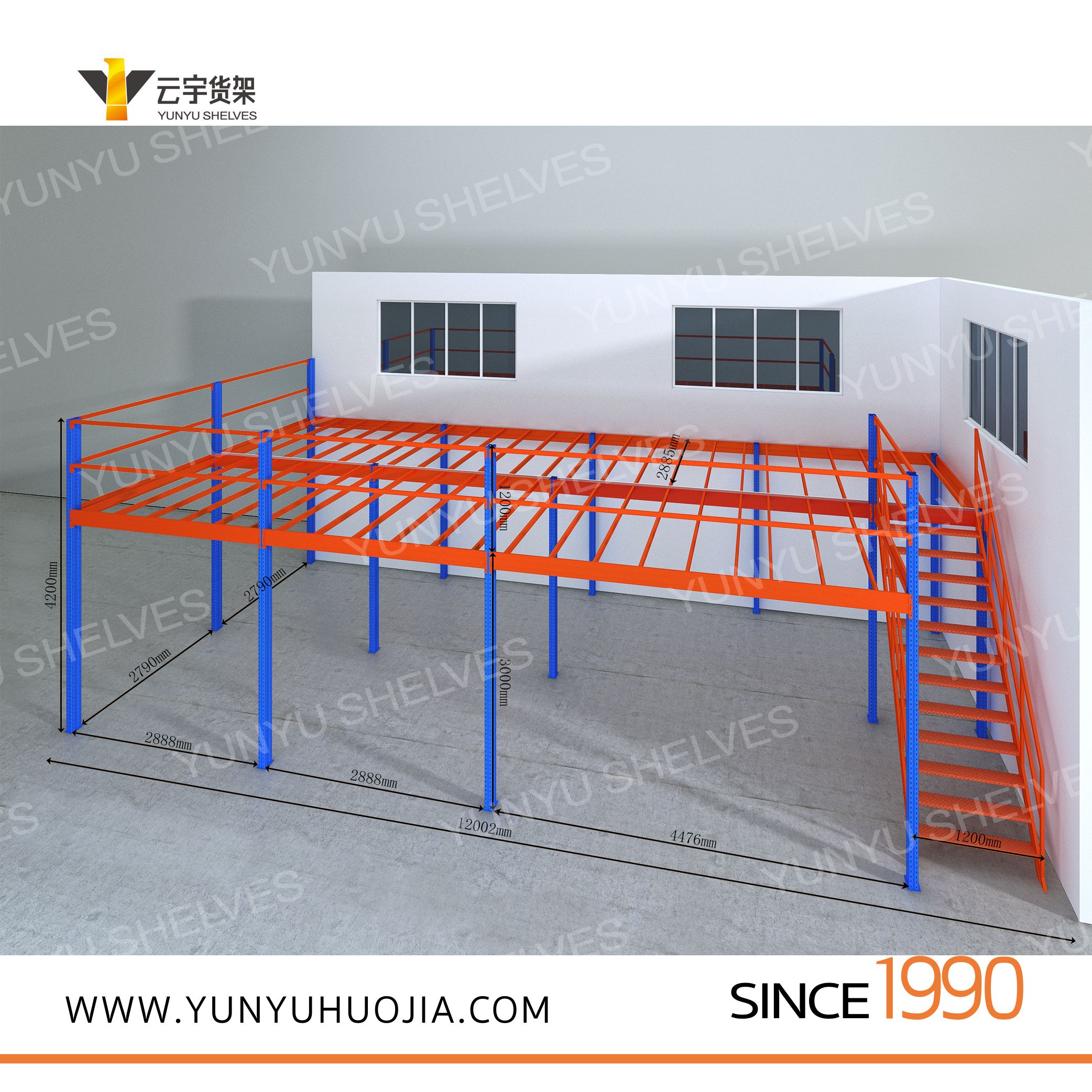 YYB-030 閣樓倉儲架