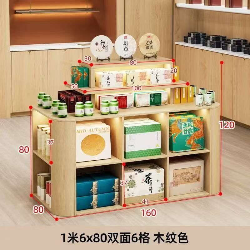 【云宇貨架】打造視覺(jué)焦點(diǎn)，激活銷售動(dòng)線，點(diǎn)燃超市“吸睛力”！